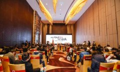 <strong>书旨正在列出两边就拟议买卖准绳上的初</strong>