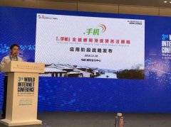 各行各业选择敏捷跟